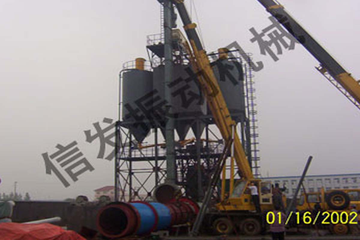 斗式提升機(TD、TH、NE型)