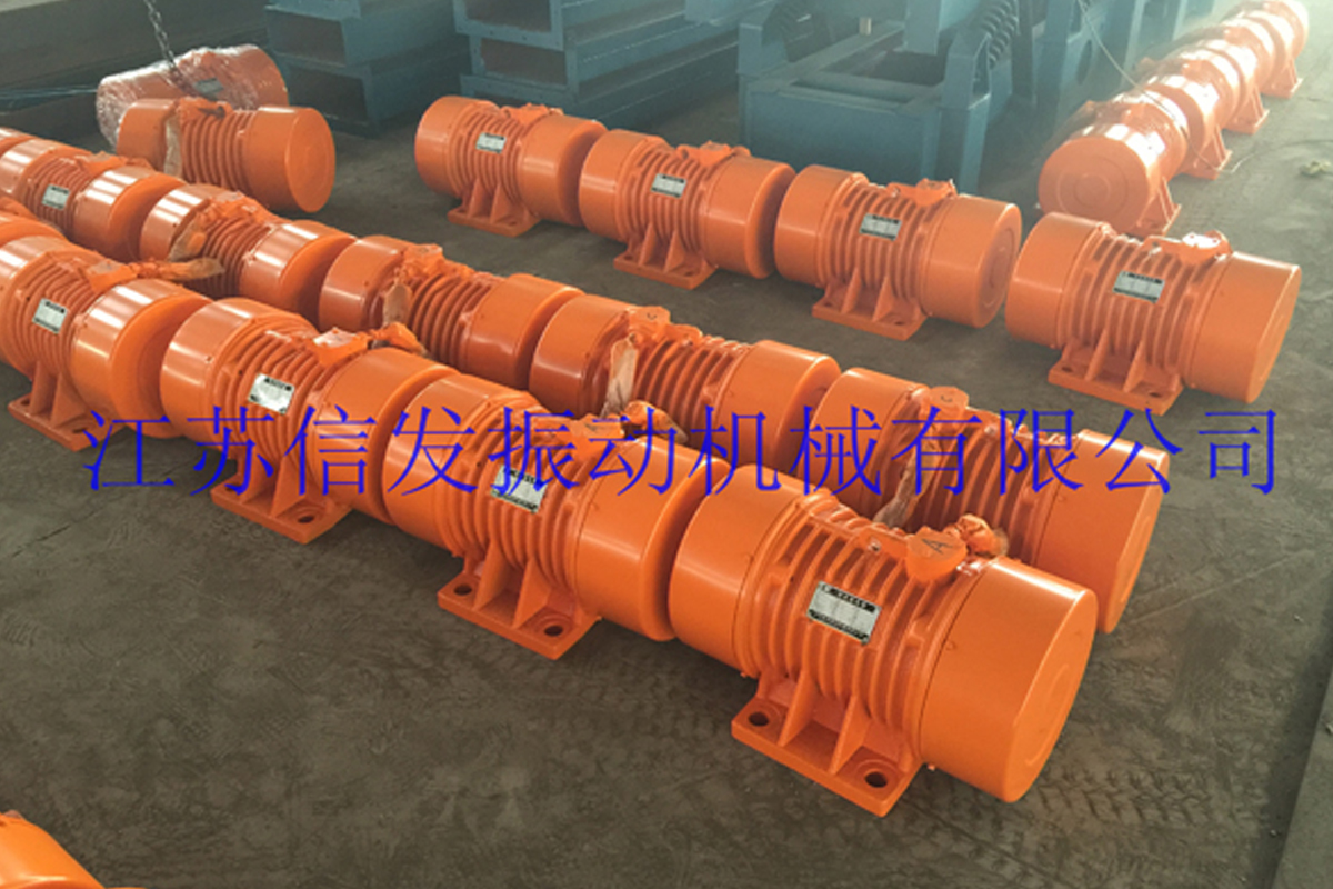 ZG慣性振動(dòng)器(振動(dòng)電機(jī))