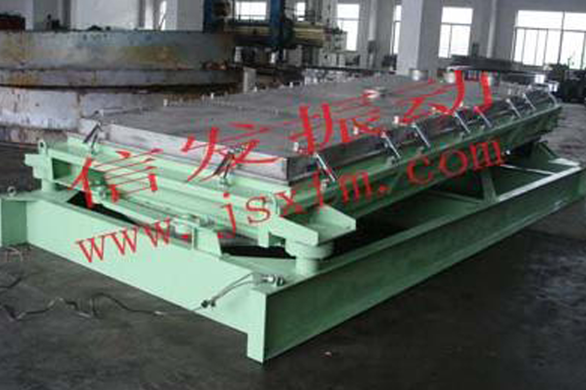 精細(xì)篩分機